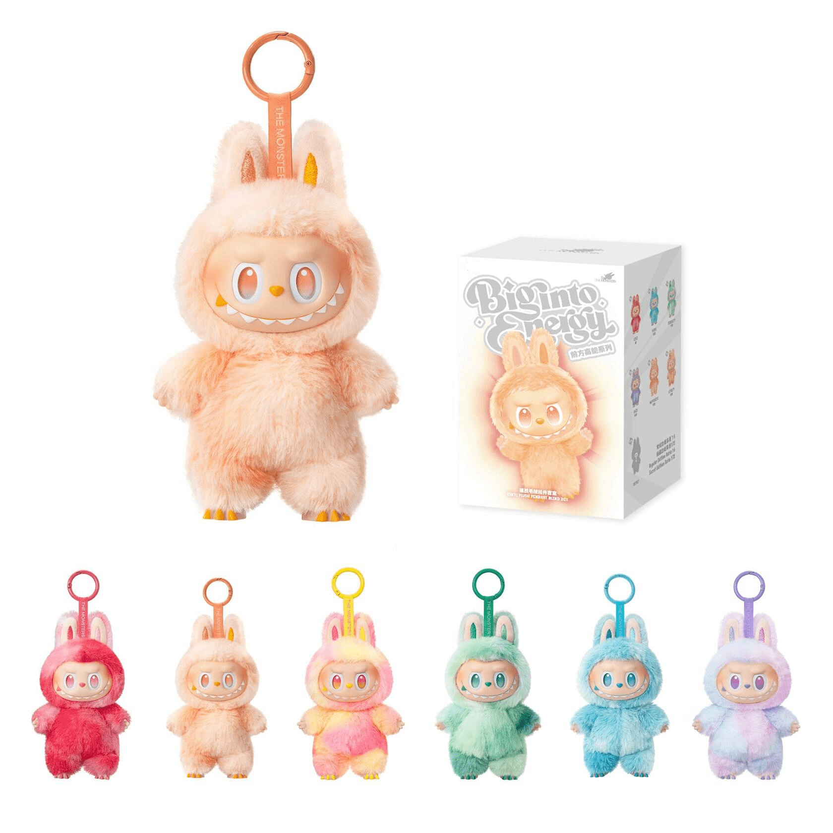 Labubu Big Into Energy Monster Keychain